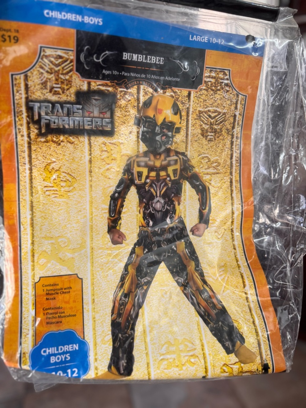 Transformers  bumblebee costume kids size 10/12 brand new